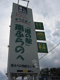 ̉wӂ